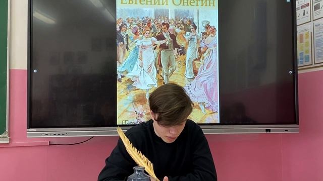 Капитанская дочка
