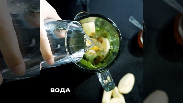 Мини блендер от Hofmann ST02BK/HF смотреть онлайн