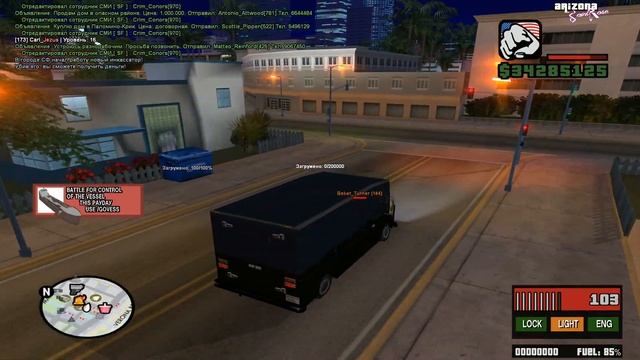 FOXHOUND MODPACK: FBI, U.S. ARMY, LSPD, SFPD, LVPD, NYPD, FD, HLS, CIA, SD. смотреть онлайн