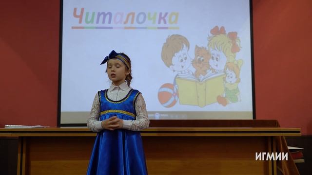 Федорино горе смотреть онлайн