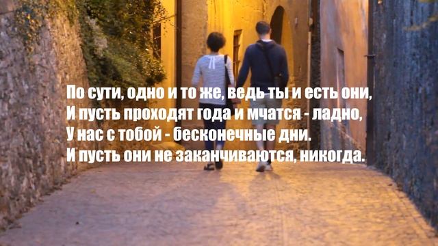 Стих для Жены до СЛЁЗ! ❤️ смотреть онлайн