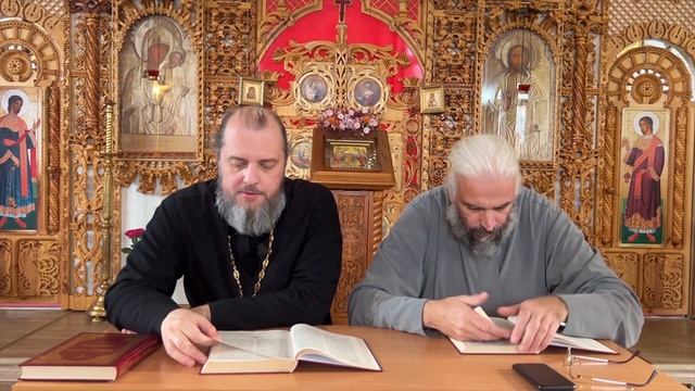 Евангельские чтения от Матфея глава 28. 05 ноября 2023г. смотреть онлайн