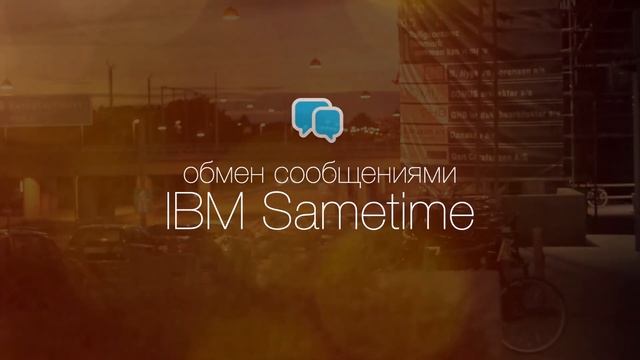 ЭСКАДО система электронного документооборота смотреть онлайн