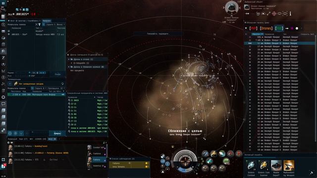 Eve Online | Молчащее поле боя смотреть онлайн