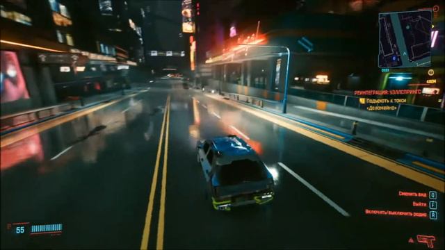 Cyberpunk 2077 #19: Несговорчивые тачки смотреть онлайн