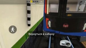 ЧТО ДЕЛАТЬ,ЕСЛИ ВЫ УПАЛИ НА РЕЛЬСЫ???