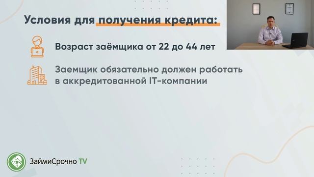 Курс ремонта и реставрации