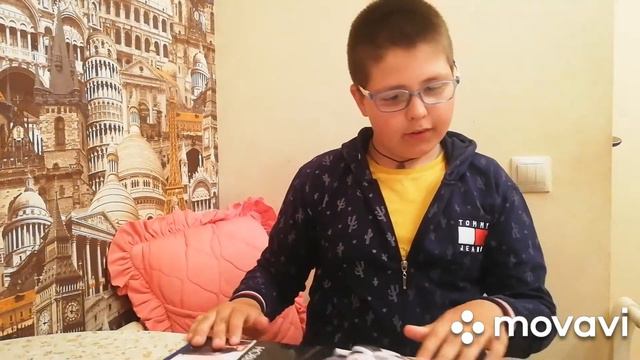 Обзор каталога 9/2020 мой брат (11 лет) смотреть онлайн