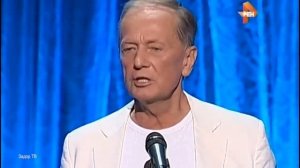 Задорнов про ...