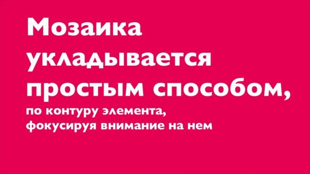 Какую плитку выбрать в ванную | ДОМ ДИЗАЙН ИНТЕРЬЕР смотреть онлайн