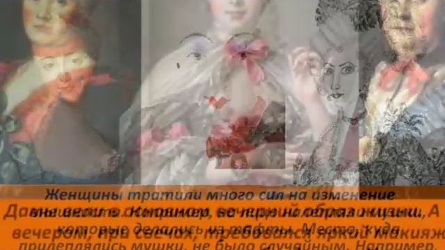 Изменения в одежде в в н.18 века. смотреть онлайн