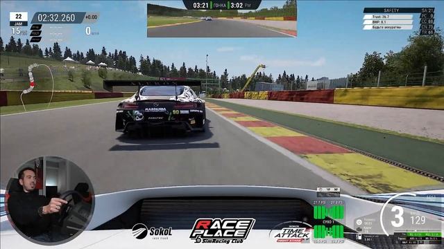 GT Sport реалистичнее чем Assetto Corsa competizione?? || Мнение реального пилота смотреть онлайн