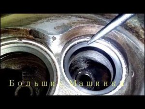 Как ПРАВИЛЬНО шарошить седла клапанов