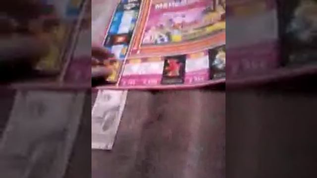 Игра менеджер 2 часть смотреть онлайн