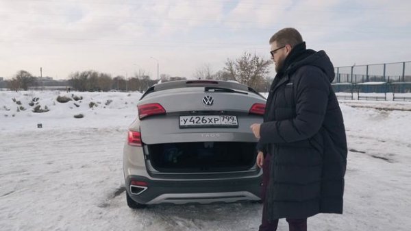 Новый Volkswagen Taos