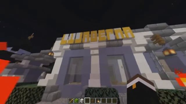 История Урбанойда #1 - Центр Лаврентьевска / Minecraft сервер смотреть онлайн