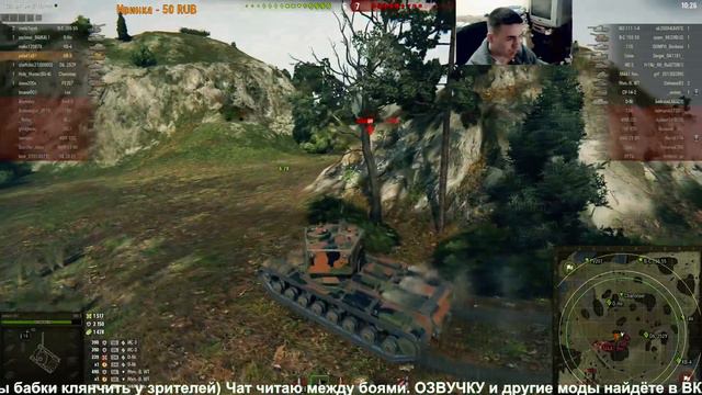 ТВАЯ ЛИЦА, когда Борщ тебя пару раз простил! КВ-5 (МАСТЕР) | ТОПЬ [LIVE] смотреть онлайн