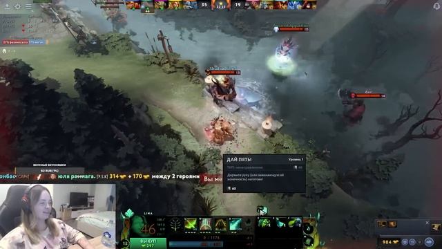 4H | ГОЛОВАЧ КАДРИТ АНИМЕШНИЦУ смотреть онлайн