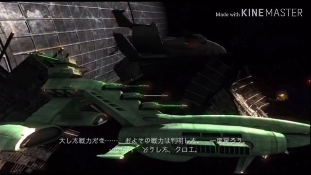 [ MAD ] Mobile Suit Gundam Side Story: Missing Link смотреть онлайн