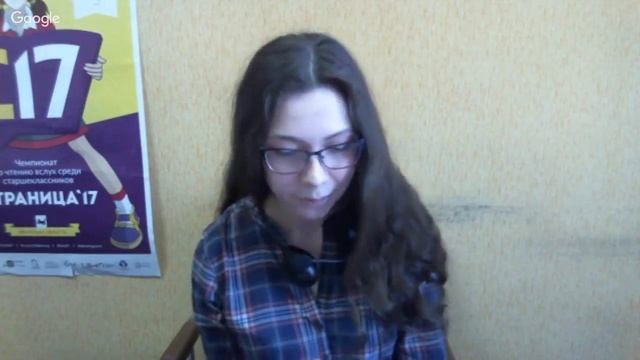 Вебинар АМБИО 28. 04. 2017/ г. Иркутск смотреть онлайн