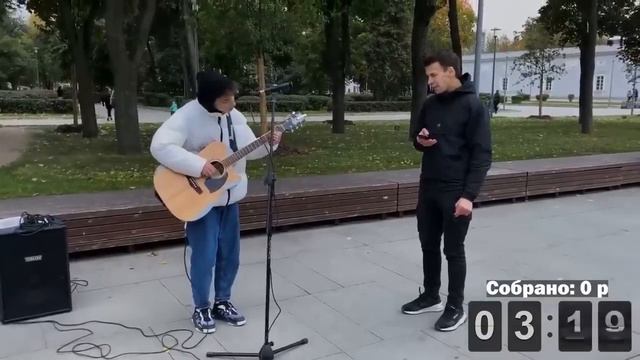 ГИТАРИСТ ПРИТВОРИЛСЯ НОВВИЧКОМ / The GUITARIST pretends to be a BEGINNER with STREET MUSICIANS #1 смотреть онлайн