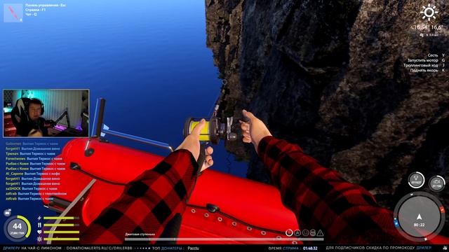 За трофеями которых ещё не закрыл • Driler - Русская Рыбалка 4