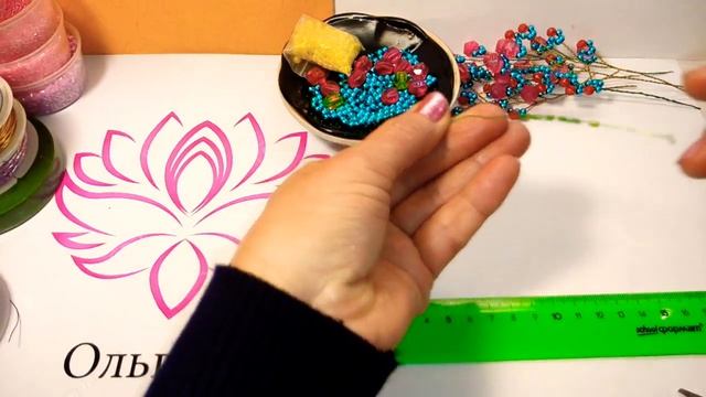 Цветы из бисера.Ч1.Как сделать Волшебный лилейник- горицвет из бисера. смотреть онлайн