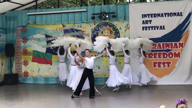 Лебединая Верность Серпантин смотреть онлайн
