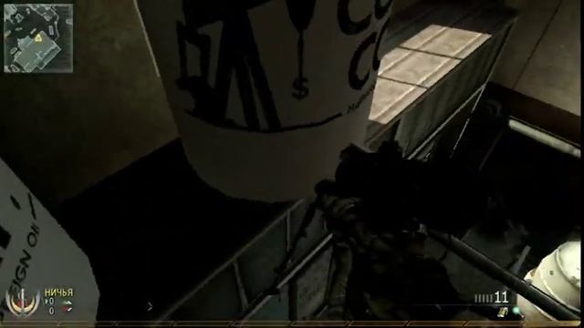 Нычки в Call of Duty MW 2 MultiPlayer смотреть онлайн