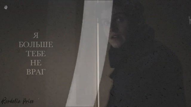 multifandom | сдавайся | collab смотреть онлайн