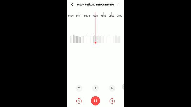 МБА финансы- рейд по взыскателям 😎 смотреть онлайн