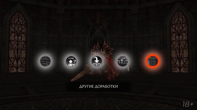 Стоит ли играть в Lineage II в 2023? смотреть онлайн