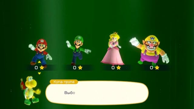 Обзор Mario Party Superstars. Игра в кальмара в стиле Марио смотреть онлайн