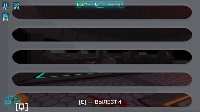 ХОРРОР ИГРА ПО АМОНГАС смотреть онлайн
