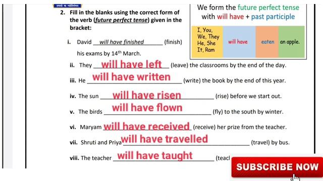 EDMC Class 5 Worksheet 28 English Grammar (Present perfect tense,future perfect tense,use of in/on) смотреть онлайн