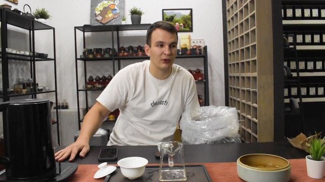 Как заварить Дань Цун. Разбираю посылку с редкими фермерскими улунами. Завариваю по Чаочжоуски. смотреть онлайн