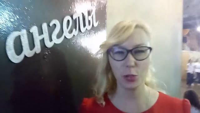 Роман Комов Элина Оруджева НеАнгелы смотреть онлайн