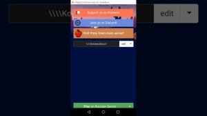 как зайти на кастомные сервера пони тауна