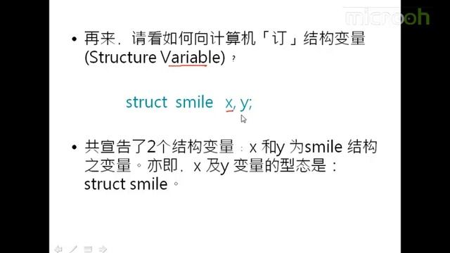 android架构之JNI详解-2.JNI架构原理_Java与C的对接b смотреть онлайн