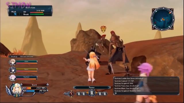 ?Будущий Пик Сил Римуру и Вельдоры Темпеста - О Моём Перерождении в Слизь 2 Сезон? смотреть онлайн