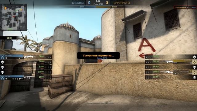 АЛКОГОЛИК ЧИТЕР ТРЯСЕТ РУКАМИ в CS:GO ! ВЫЧИСЛИЛ АЛКАША БОМЖА по IP и ВЫНЕС ЕМУ VAC БАН ! смотреть онлайн