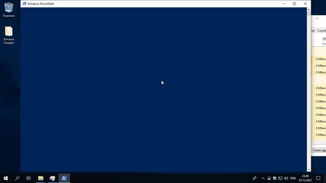 Полное удаление Windows Defender смотреть онлайн
