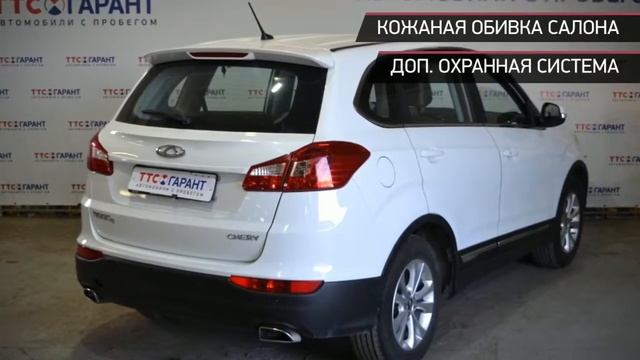 Chery Tiggo 5 с пробегом 2015 смотреть онлайн