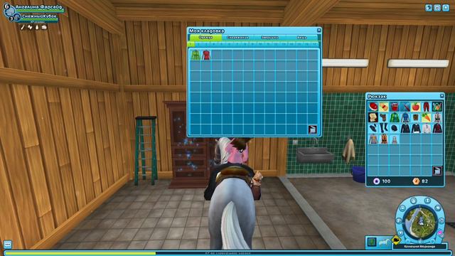 новые коды Star Stable😱/промокоды 2022 в Star Stable