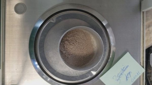 👌Do4a Lab Premium Whey 80% хим анализ. Сколько белка.