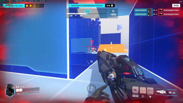 Overwatch 2 - Режим Мастерства. Соджорн. Рекрут смотреть онлайн