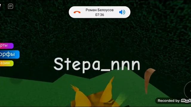 как найти всех флоп в Find The Floppa смотреть онлайн