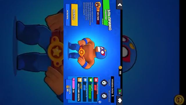 Первый вход!!!😹 смотреть онлайн