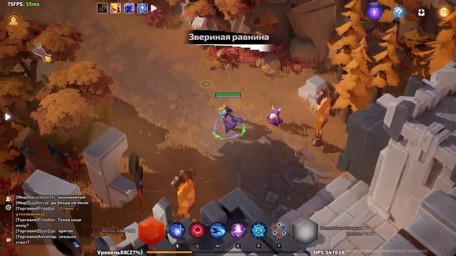 Torchlight Infinite Portal Ranger #20