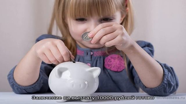  Инновации Интеграции